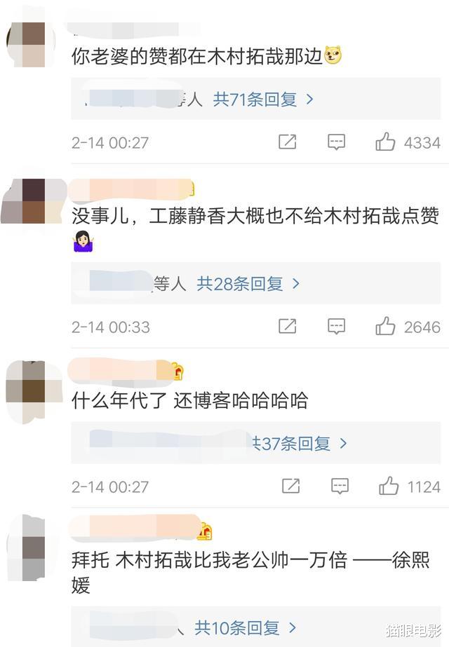 『汪小菲』汪小菲发文为女儿庆生，暖心祝福，网友：羡慕玥儿有这么好的爸爸