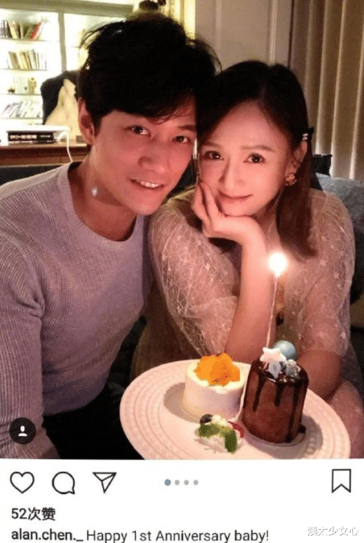 陈乔恩|陈乔恩你不怕啪啪打脸吗?