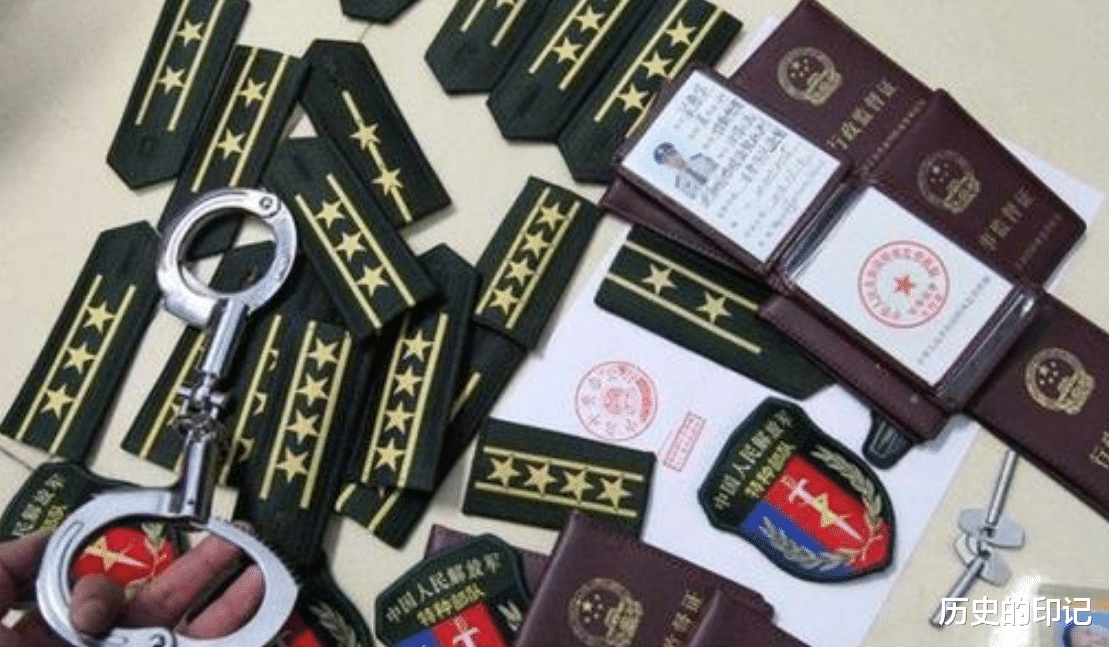 「」入戏太深！冒充少将行骗15年，被抓后才反应过来：自己不是军人