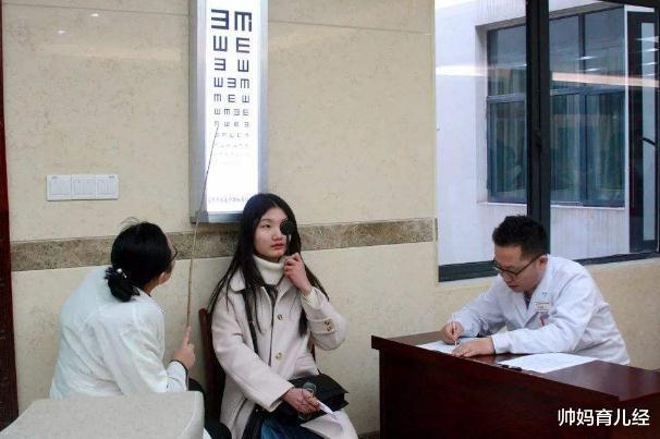 高考@高考体检中,学生“最抗拒”的4个项目,特别是最后一个让人尴尬