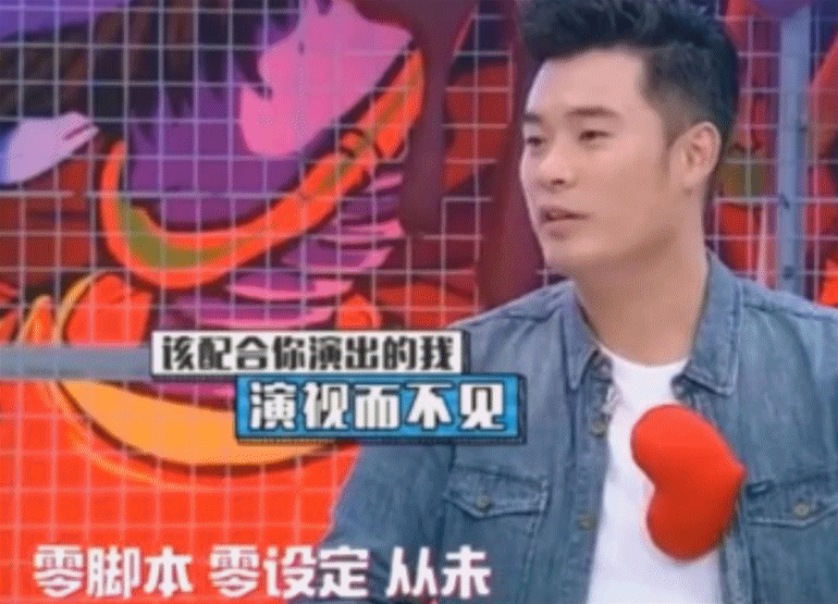 奔跑吧兄弟|主持人问陈赫跑男有无剧本？陈赫脱口而出6个字，嘉宾的表情亮了
