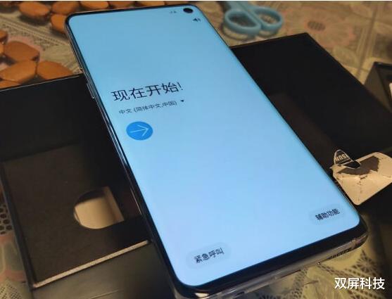 [amoled]128GB+骁龙855，跌至3899元，超声波屏下指纹