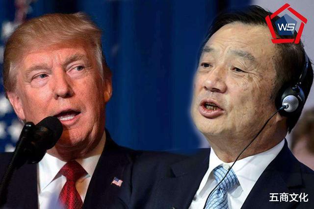 『华为』4月21日!任正非突然宣布好消息,特朗普终要自食苦果?