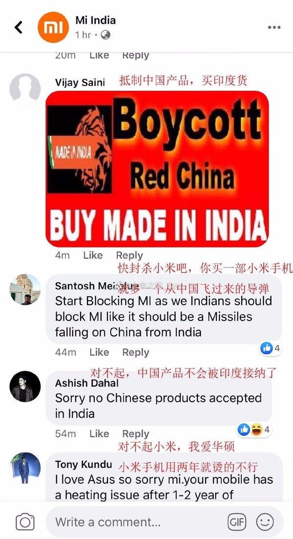 小米科技|中国手机品牌在印度受重创：Q2市场份额将下降 小米或损失最严重