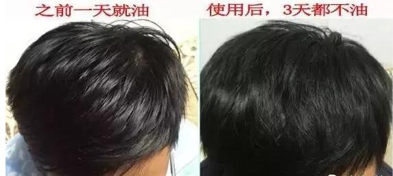 洗发水 江疏影换发型堪比“整容”，头发越蓬反而越乖，一般的人真想不到！