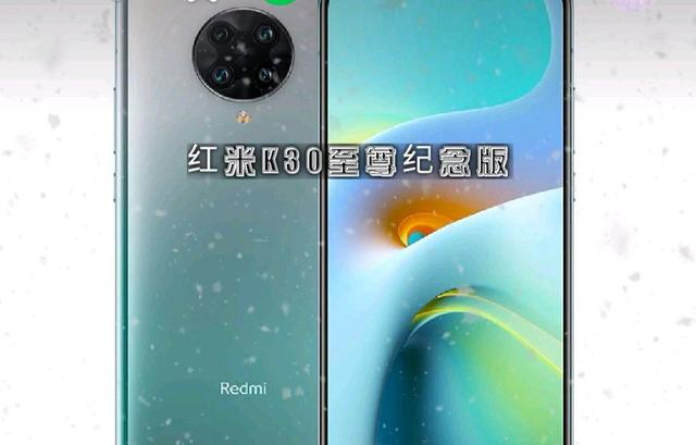 iphone12|红米年度封神“千元机皇”