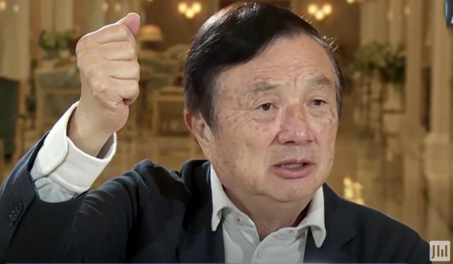 #华为#美国突然翻脸!台积电力挺,华为要动真格的了