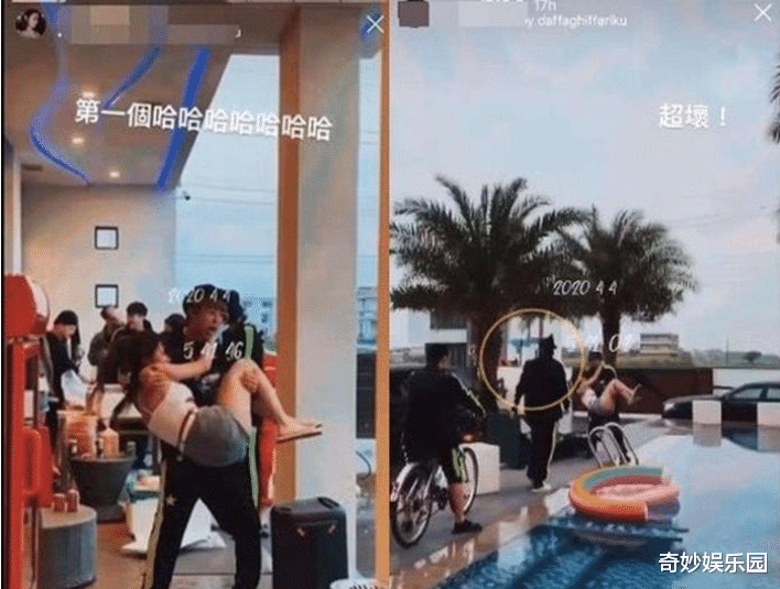 罗志祥泳池派对疑似3个女网红主播身份曝光多人运动玩儿得真嗨