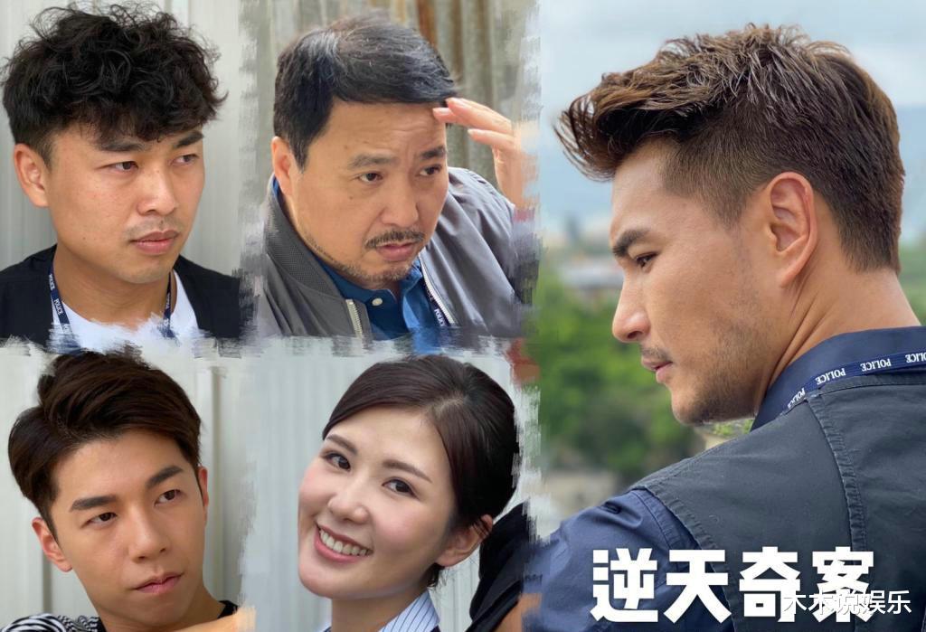 【TVB】TVB视帝献唱新剧主题曲，曾因说错话，被网友批评