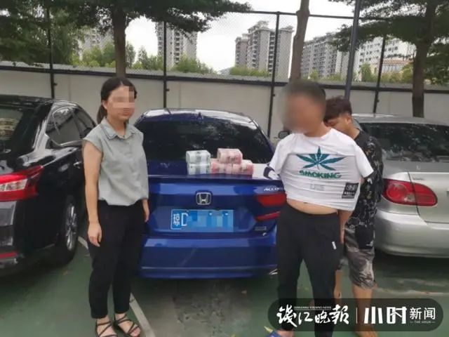 中国经济网|后备箱里全是钱！夫妻家中、车里搜出百万现金！女子被坑惨……
