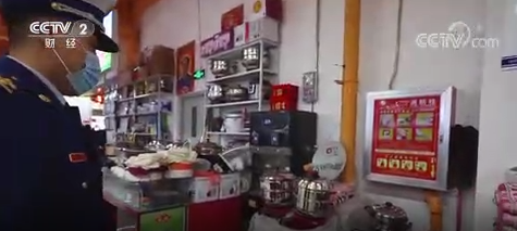 西藏消防 警惕!隐藏在商场里的“火患”