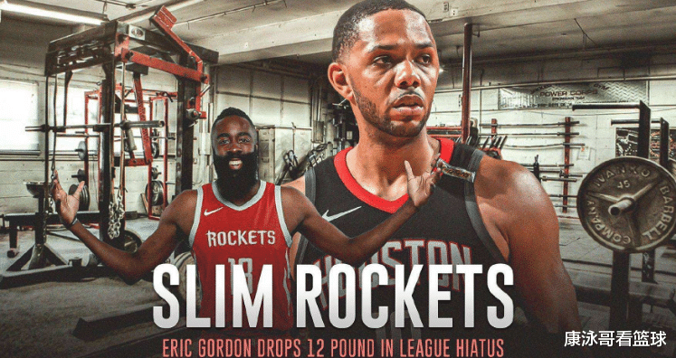 『火箭队』火箭复赛阵容出炉！50分先生助力哈登威少，四大高手是冲冠王牌