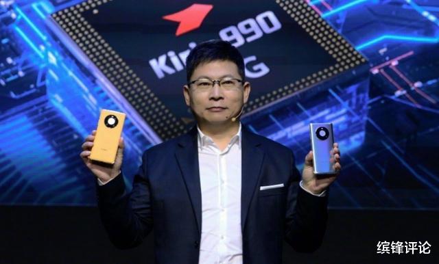 华为mate40|华为王炸横空出世，华为Mate40，国内定价最可能是多少？