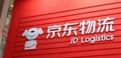 淘宝|为什么大学生网购，更多的选择淘宝，而不是京东？原因很真实！