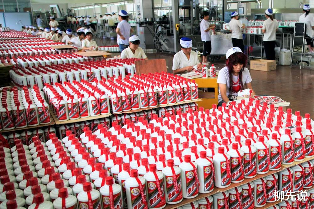 茅台|贵州诞生出“第二个茅台”：销售额接近百亿，业绩超10家上市酒企