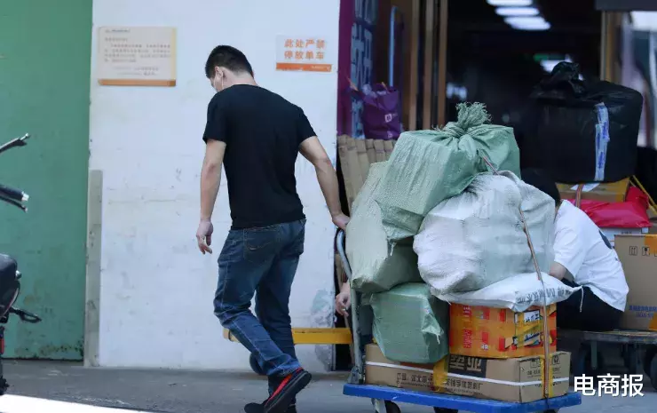 京东物流|快递业双11异动，电商大变局已经开始！