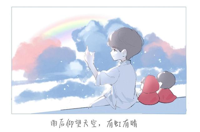 [EXO]肖战新歌上线：感谢所有善意的批评和指正，成长在路上