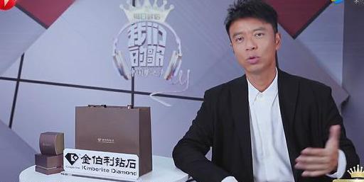 【周深】周深人设崩塌 这简直不是我认识的那个人