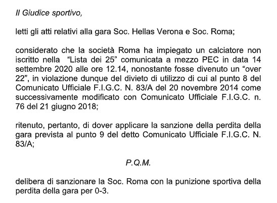 意甲|意甲深夜重磅官宣！因球员违规报名，3.4亿欧豪门首轮被直接判0比3负