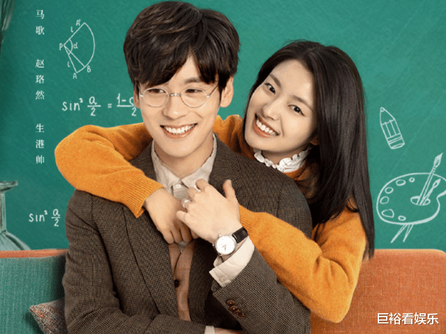 我喜欢你|芒果又一甜宠剧成爆款,上线2天突破6000万,糖度不输《我喜欢你》