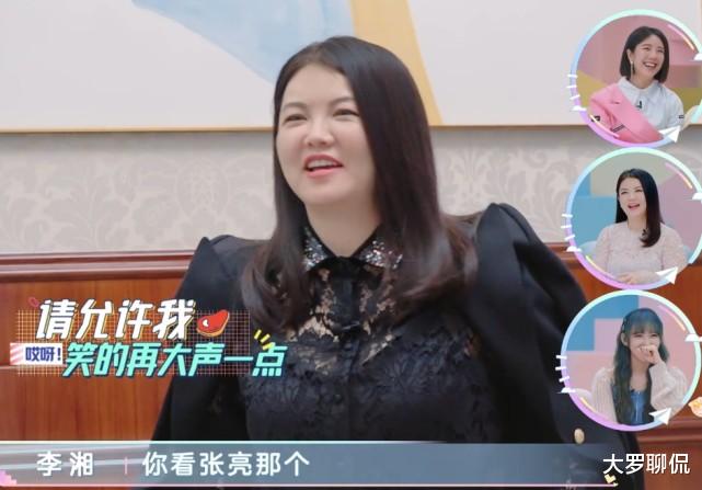 李湘|李湘为减肥买了神器，坚持用能练出马甲线，但价格却劝退无数粉丝