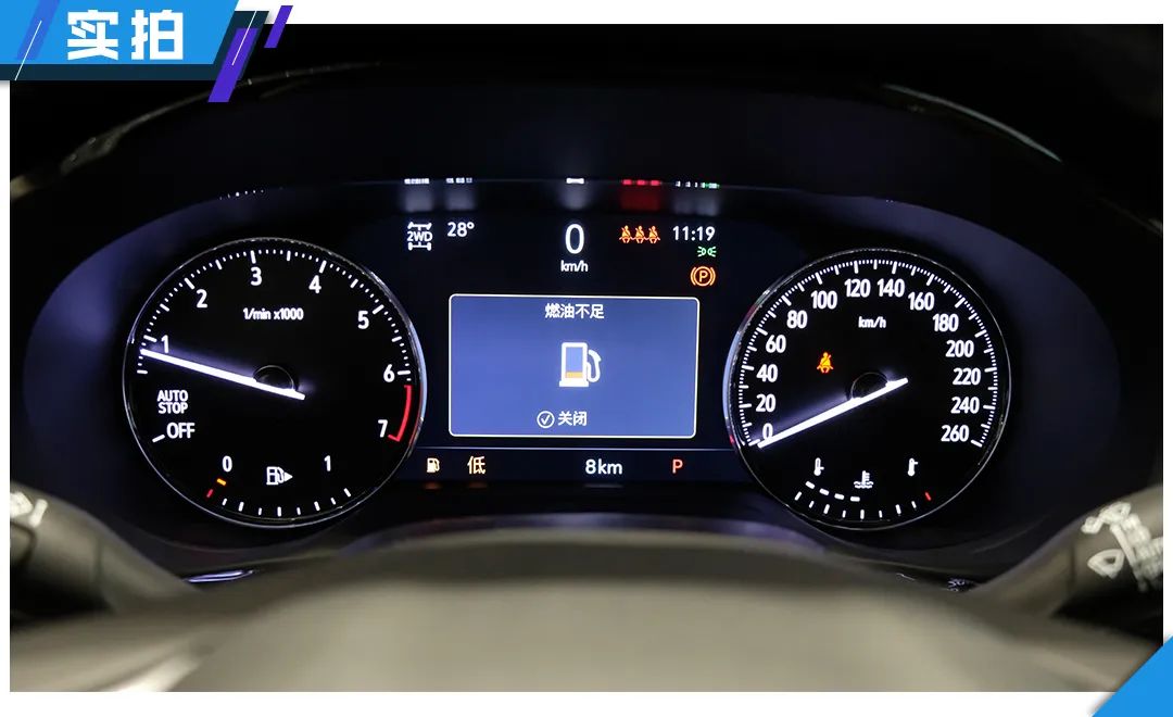 昂科威|轱辘到店|加了“S”和“Avenir”的昂科威,真的有这么牛吗?