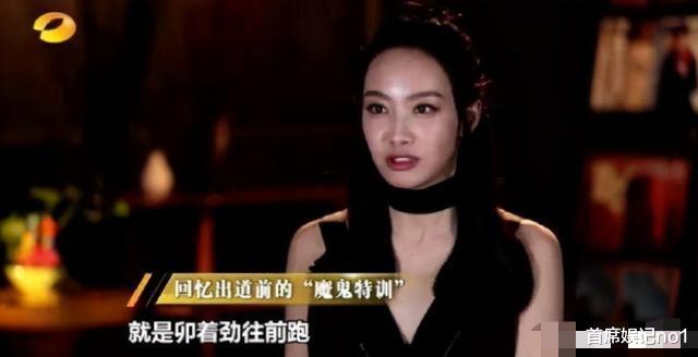 宋茜|出道前的宋茜颜值有多能打?刚进公司引轰动,一眼万年说的就是她