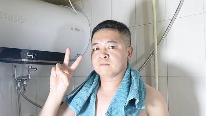 明基|让你的热水来的更方便智能-云米电热水器S1