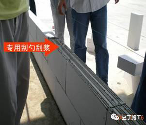 万科对蒸压加气混凝土砌块砌筑施工有什么要求？看完砌块施工再无问题