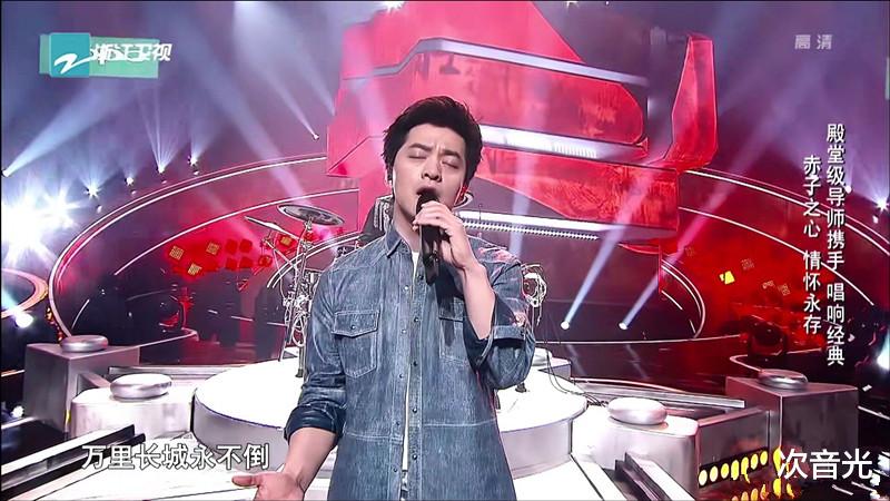 中国好声音2020▲《中国好声音2020》导师阵容，你最期待谁？