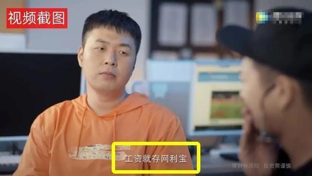 杜海涛|杜海涛姐姐发声:活该!4万人受害损失超30亿!网友:姐弟该入刑