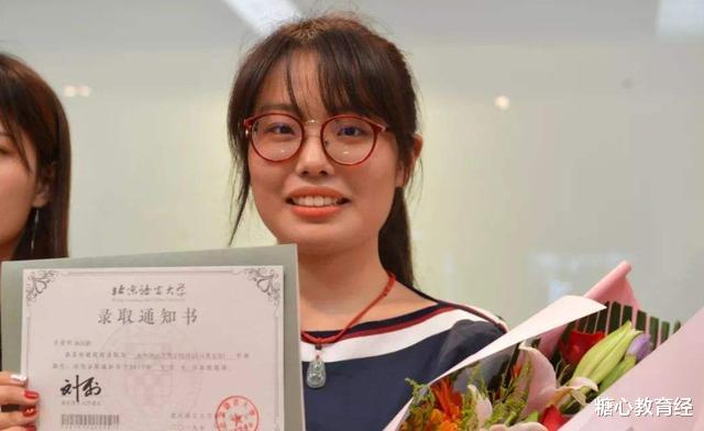 野鸡大学|296分考生正准备复读，收到5封录取通知书，老师：快报警