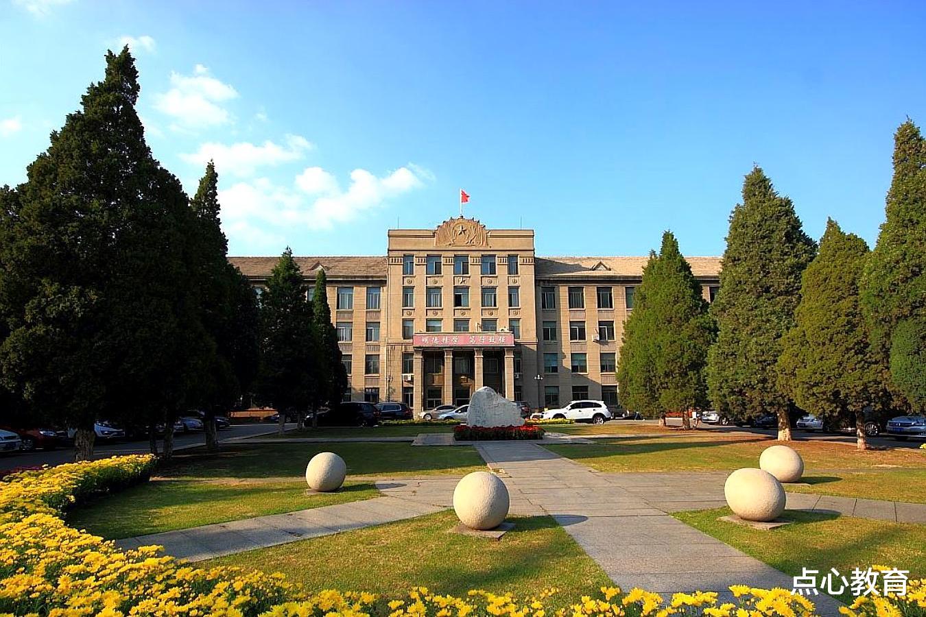 中国科学院大学■最“尴尬”的211：在省内知名度很高，省外学生很少报考