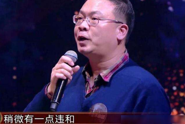 「欢乐喜剧人」欢乐喜剧人史上最尴尬一幕，引发选手的公愤，观众都站起来批判