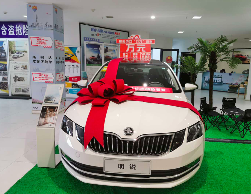 「轿车」探店斯柯达：官降之后，比之前到底便宜了多少？