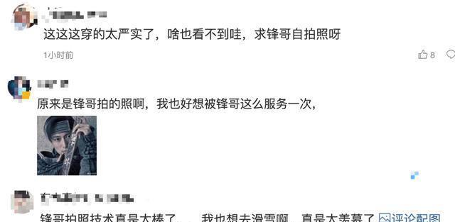 谢霆锋|40岁谢霆锋曝近照,面色枯黄眼袋重,被粉丝当成路人