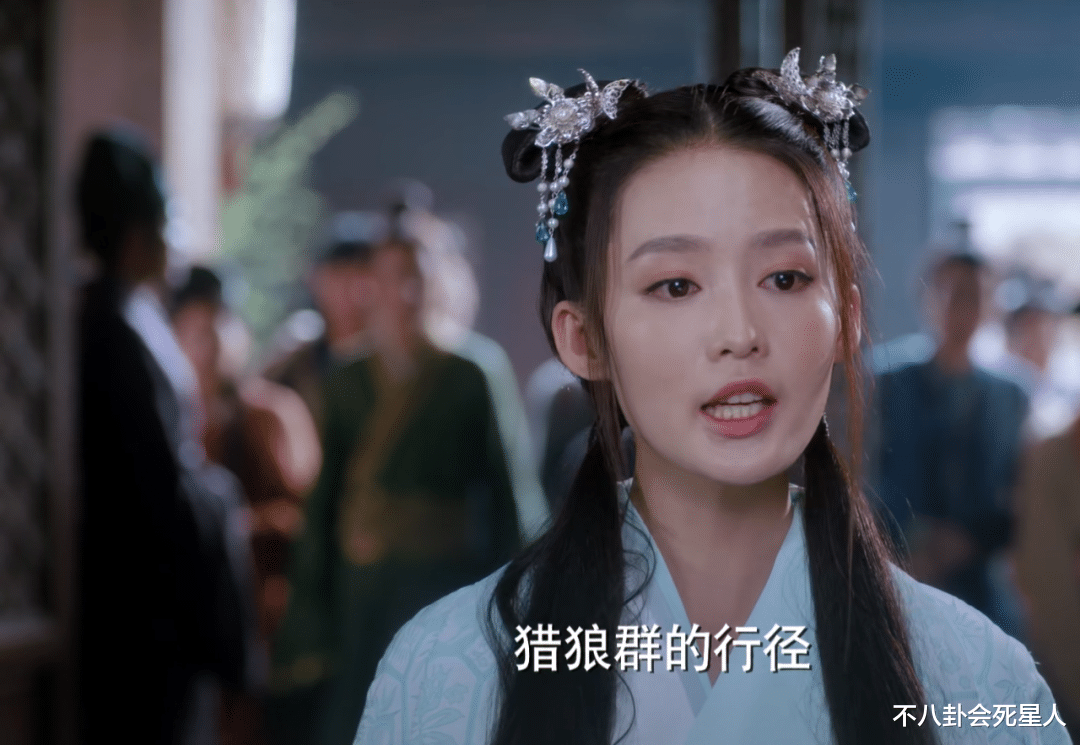 李沁|《狼殿下》空降播出，李沁脸和脖子色差大，特效很假发套明显
