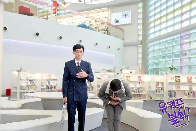 预告片|RM资讯：鼻叔 全昭旻 Gary INS更新！大神综艺预告