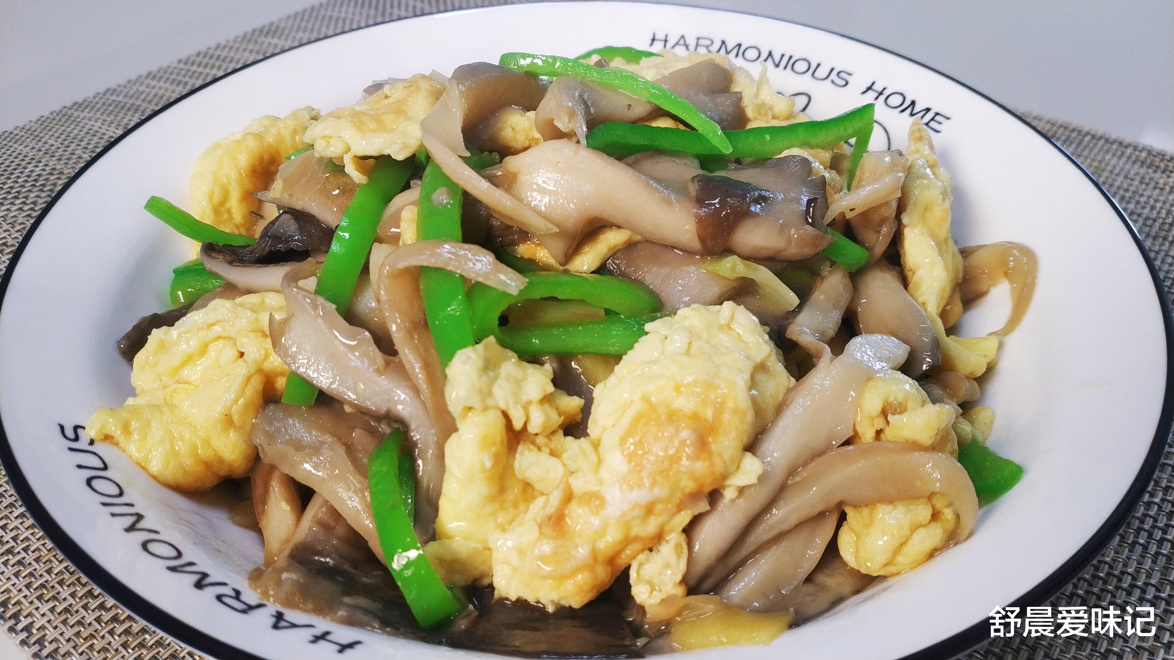 食盐|7道美味菜肴，全都是接地气的家常味，简单易做，家人吃了都说好