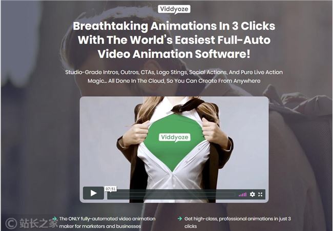 #结婚#结婚前夕被解雇，小伙转行做视频4天赚300多万