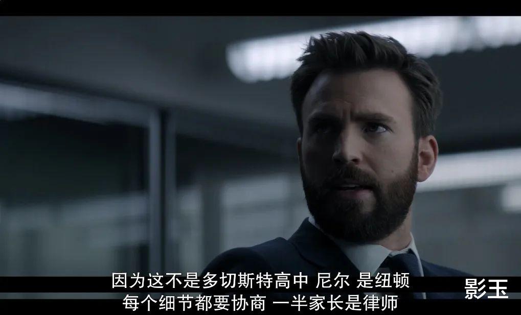 豆瓣▲仅凭三集就拿下豆瓣8.7，这悬疑剧要爆！