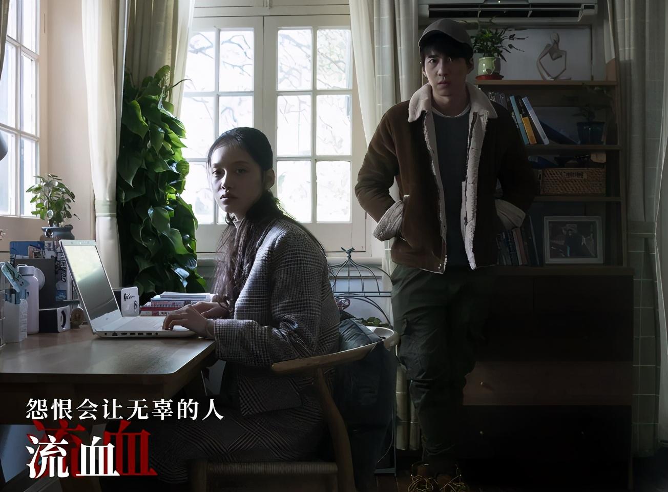 华语片|这部华语片扑得无声无息，2大顶流都带不动票房，上映4天仅2184万
