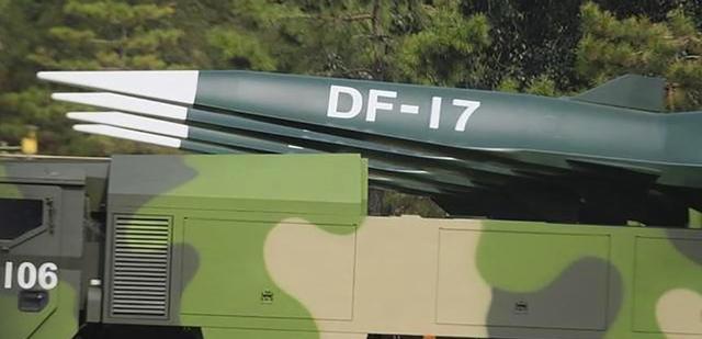东风17|东风17或已部署东南沿海，射程覆盖美基地，美军：目前无法拦截