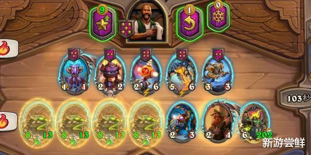 【海盗】炉石传说:逐星上线或成海盗新宠?一费搜七,刮搜酒馆要啥有啥