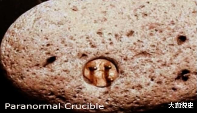 「科学家」真的有史前文明吗?不然的话这个10万年前的“三相插头”怎么解释
