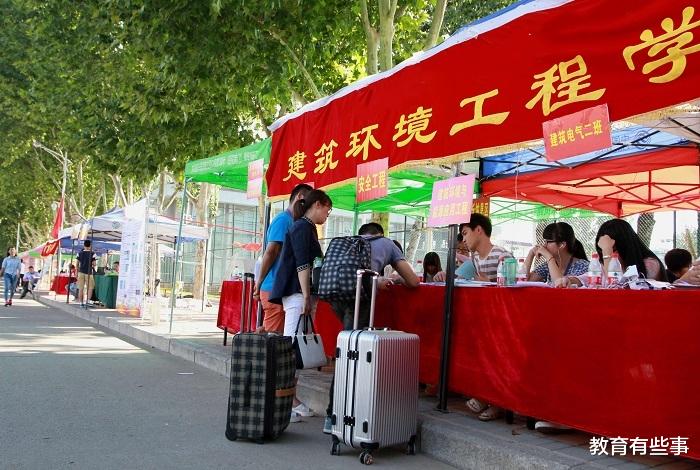 中国科学技术大学|湖南676分学霸遭中科大退档，学生后悔不已，家长束手无策