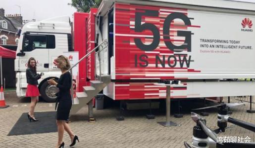 华为|继英国全面禁用华为5G后，意大利也拒绝与华为合作，外媒：真没想到！