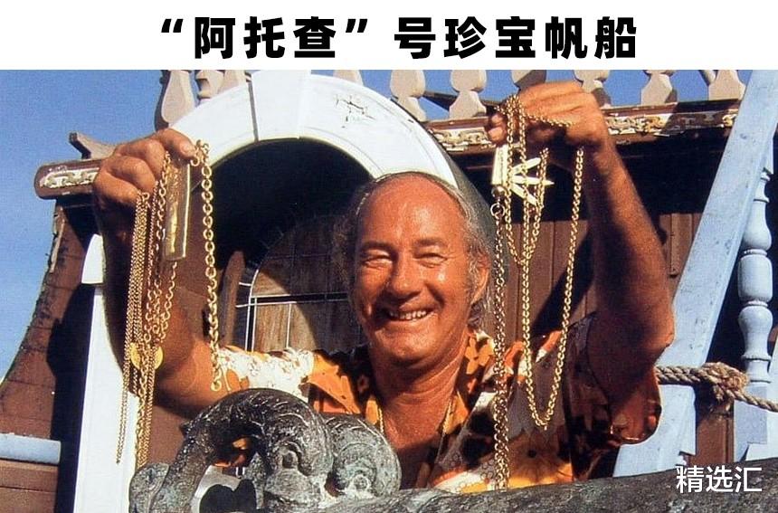 |水下的发现：潜水员找到的7个令人难以置信的水下发现