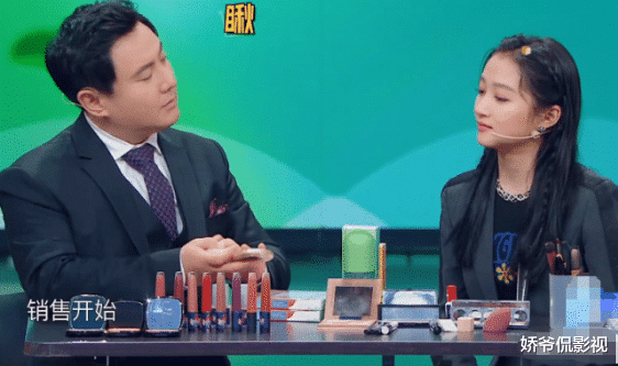 关晓彤▲关晓彤“真人”长啥样?沈腾当场给她卸妆,关晓彤当场变脸,场面险失控