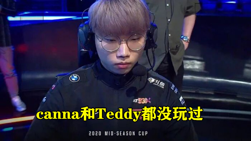 「tes战队」季中杯SKT出现“辱华行为”！BP环节亮了这英雄7秒，被TES淘汰真解气！